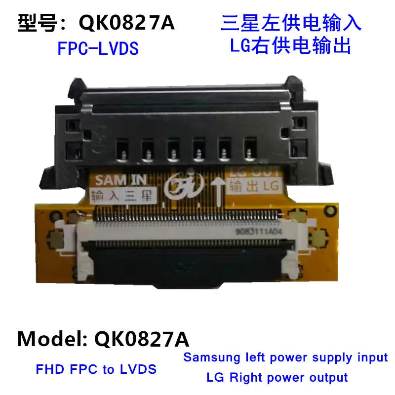 Placa Adaptadora Señal LCD LVDS 51P FHD FPC (Samsung a LG) - Conversión Interfaz Línea LCD