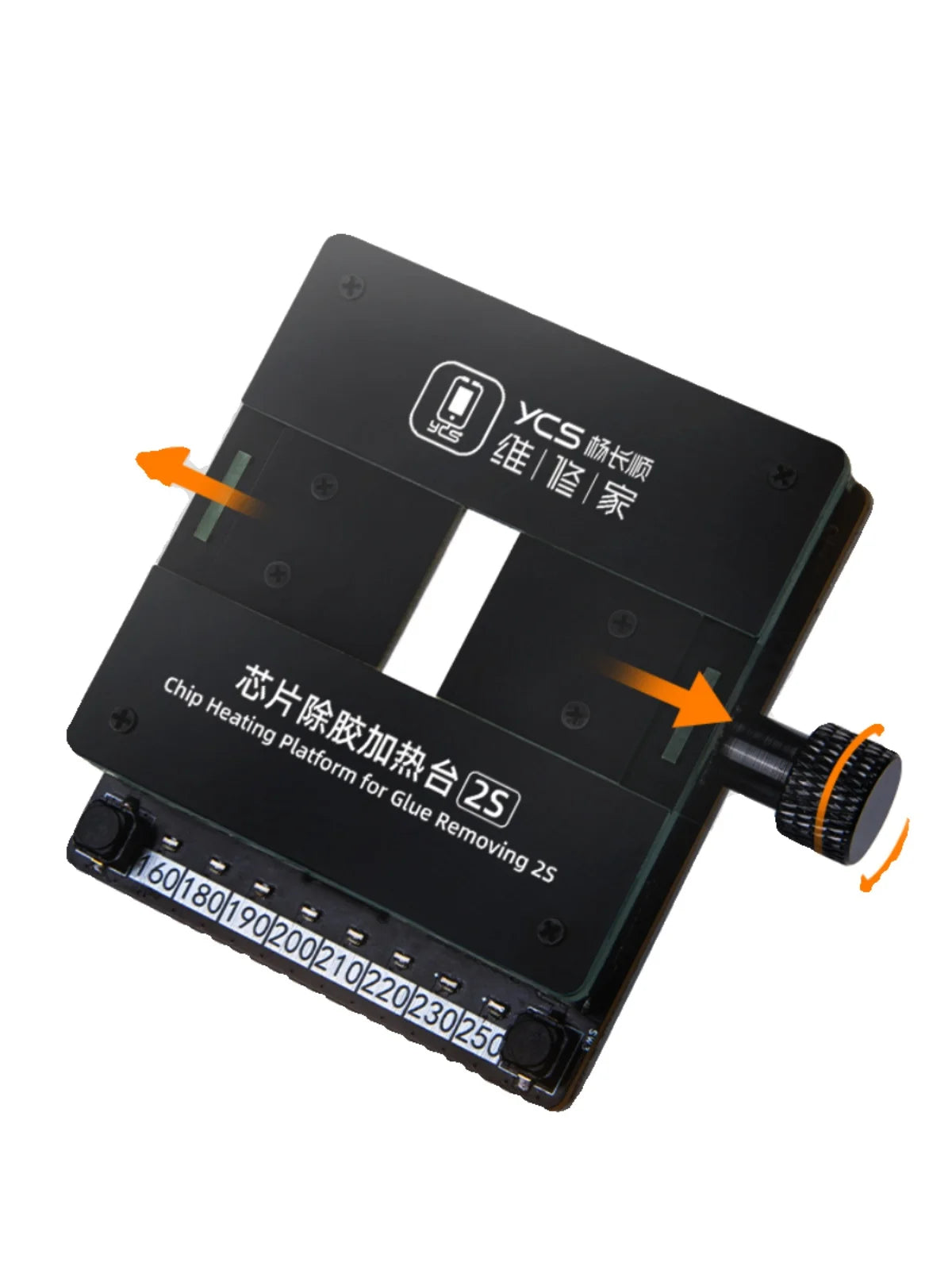 YCS 2S CPU Heating Platform Magical Degumming Station For Mobile Phone IC CPU Heating Glue Removal Solder Removal BGA Reball