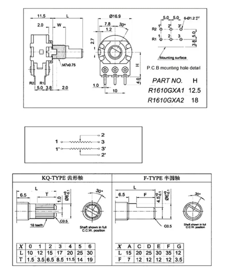 10Pcs WH148 B1K B10K B50K B100K B1M 6Pin Linear Potentiometer 15mm Shaft with Nuts and Washers