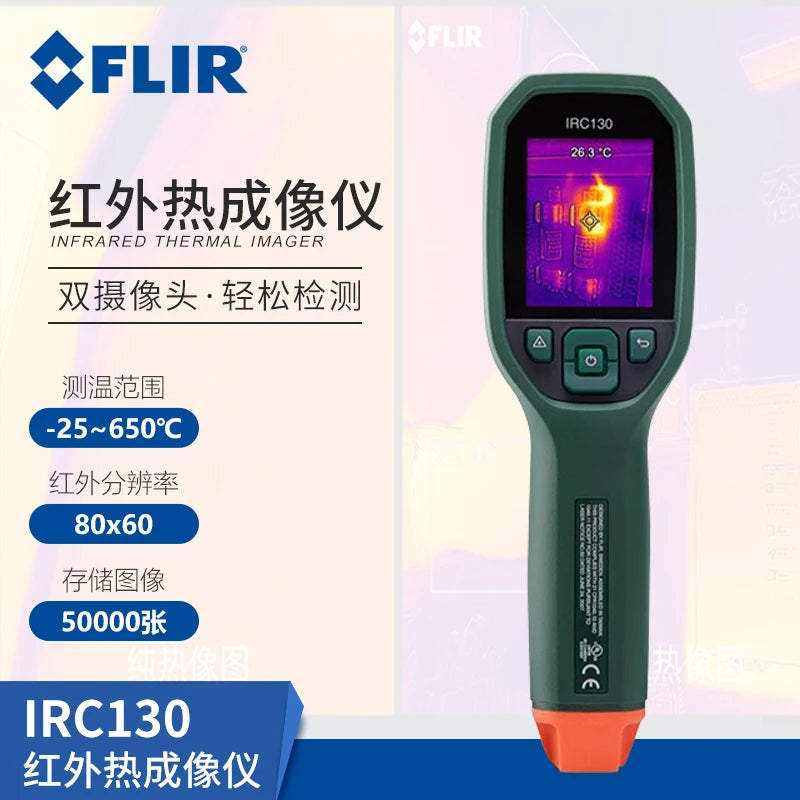 Termógrafo Infrarrojo Móvil Americano FLIR ONE Edge Pro (Comparable C3/C5/TG165/267/297)
