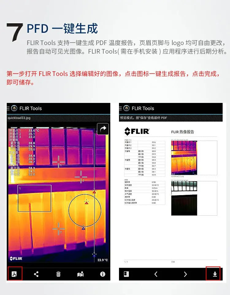 Termógrafo Infrarrojo Móvil Americano FLIR ONE Edge Pro (Comparable C3/C5/TG165/267/297)