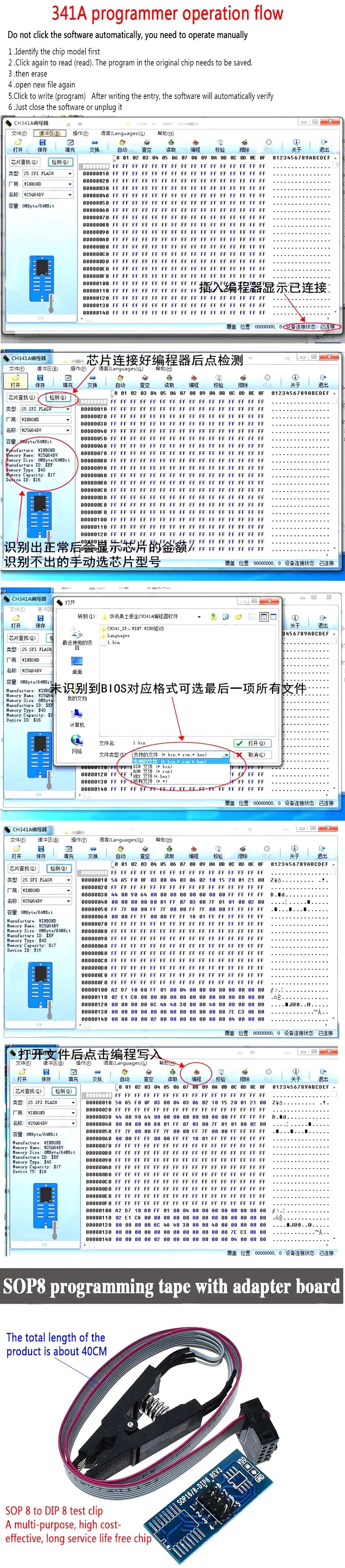 Kit Programador USB XTW100 (CH341) 24/25 Series EEPROM Flash BIOS + Clip Test SOIC8/SOP8