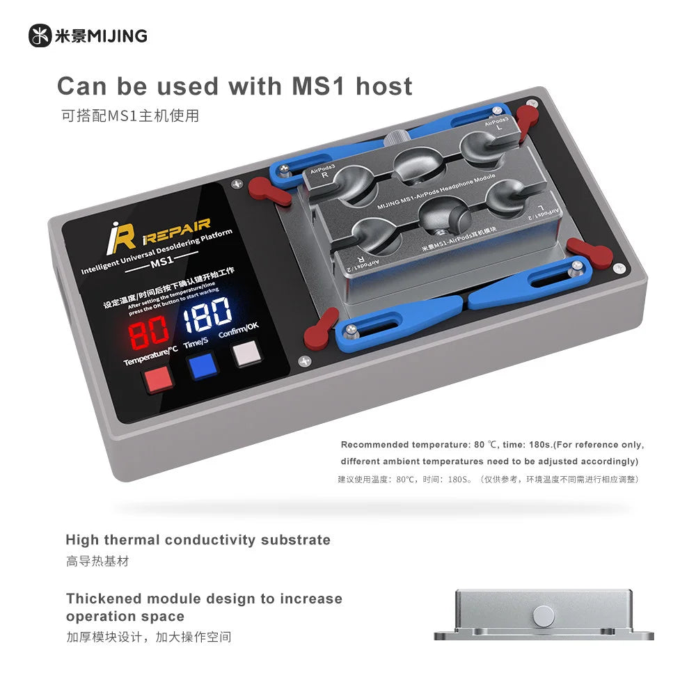 iRepair MS1 Intelligent Preheating Separator For iPhone X-11/12/13 14 15 16 Pro Max Plus Motherboard Welding Desoldering Board
