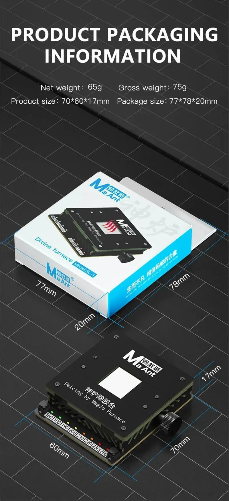 Maant SL-2 Mini Universal Adjustable Temperature CPU Heating Platform for Chip CPU Glue Removal Solder Removal BGA Reballing