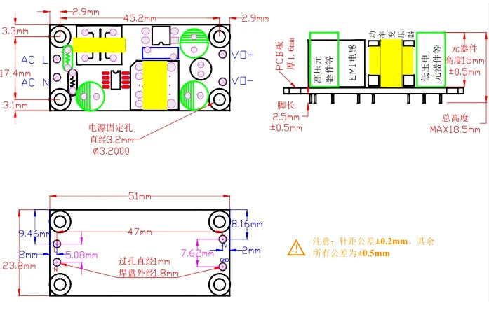 Módulo Fuente Alimentación Switching Aislada SM-PLG06A AC 110/220V a DC (3.3V/5V/9V/12V/15V/24V)
