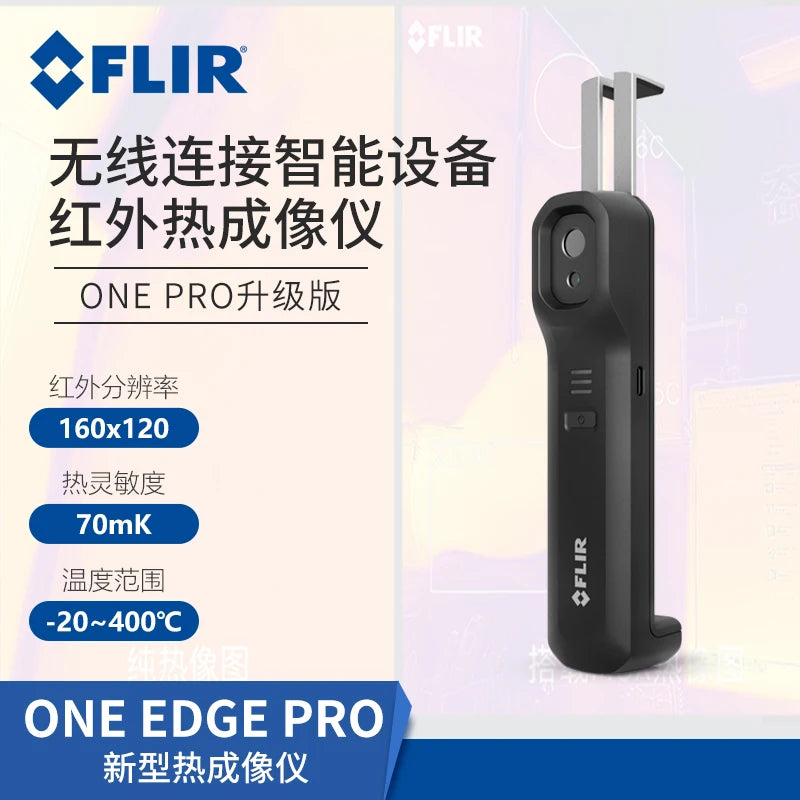Termógrafo Infrarrojo Móvil Americano FLIR ONE Edge Pro (Comparable C3/C5/TG165/267/297)