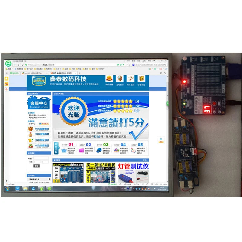 Tester Universal LCD/LED TV/Monitor (8va Gen) 2K/4K - Herramienta Detección Pantalla Puntos