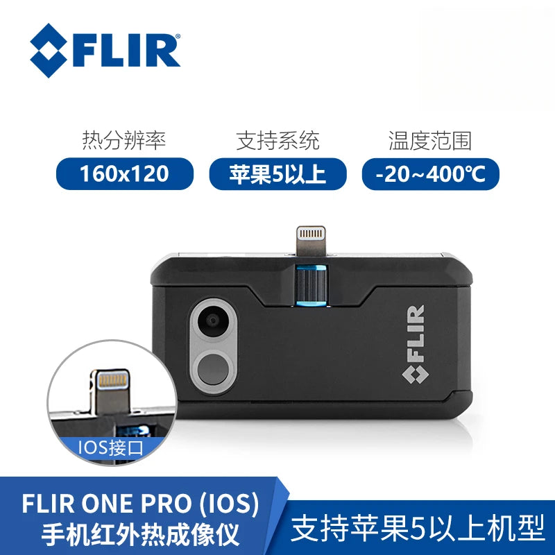 Termógrafo Infrarrojo Móvil Americano FLIR ONE Edge Pro (Comparable C3/C5/TG165/267/297)