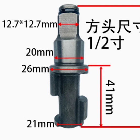 Repuesto Llave Impacto Neumática 1/2": Yunque / Eje / Martillo