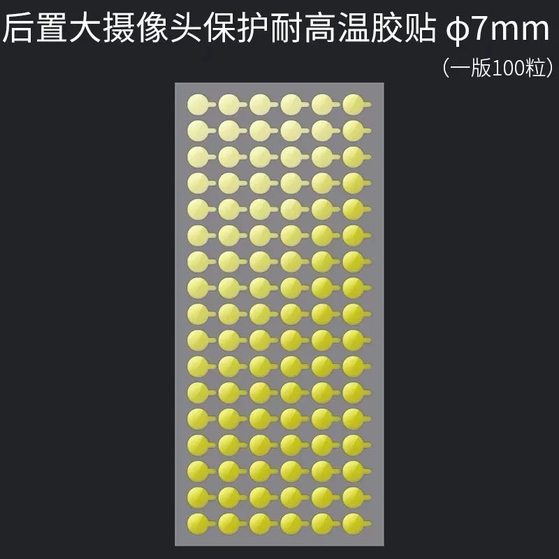 Universal Camera Face ID Infrared Dot Matrix Protection Sticker Tape For iPhone X To 13 Pro Max Repair