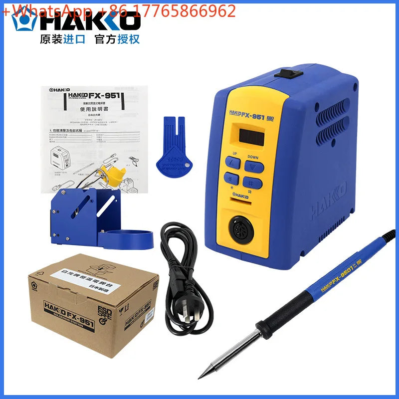 HAKKO FX951 Digital Soldering Station 100% Original 220v ESD Safe Electronic Welding Iron Lead-Free PCB Repair Tool