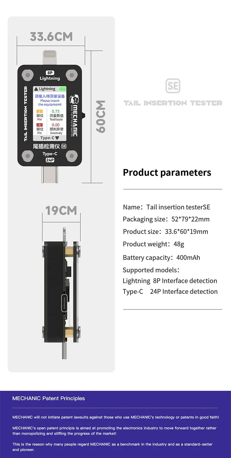 Tester Inserción Trasera Mechanic T-824 / T824-SE - Detector Interfaz Tipo-C/Lightning para Reparación Móvil