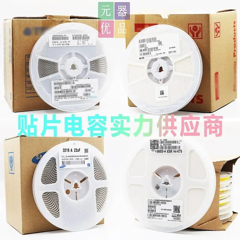 Fusible SMD Acción Muy Rápida 0402 32V - Varios Valores (0.25A a 5A) Serie 0435 - Lote 50 Piezas