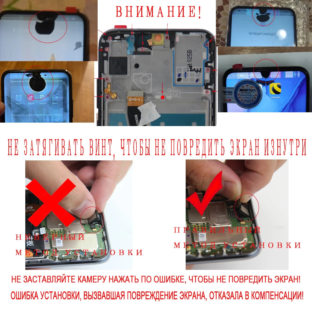 OEM LCD For HUAWEI P30 Lite Display LCD Screen Digitizer Assembly Replace For HUAWEI P30 Lite Nova 4e MAR-LX1A LX2 LX3A Screen