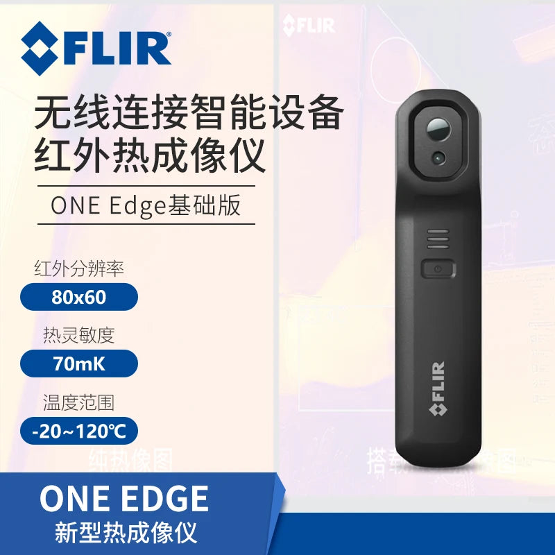 Termógrafo Infrarrojo Móvil Americano FLIR ONE Edge Pro (Comparable C3/C5/TG165/267/297)