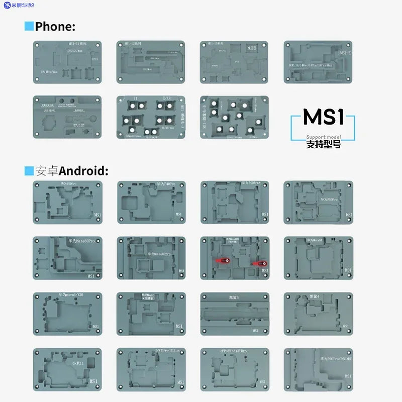 iRepair MS1 Intelligent Preheating Separator For iPhone X-11/12/13 14 15 16 Pro Max Plus Motherboard Welding Desoldering Board