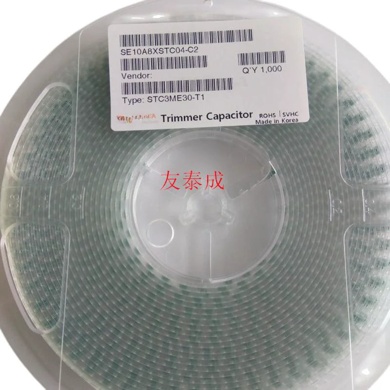 Capacitor Trimmer Cerámico SMD SEHWA Ajustable (3pF/6pF/10pF, 4.5x3.2mm) - Pack 5 Unidades (Valores Surtidos)