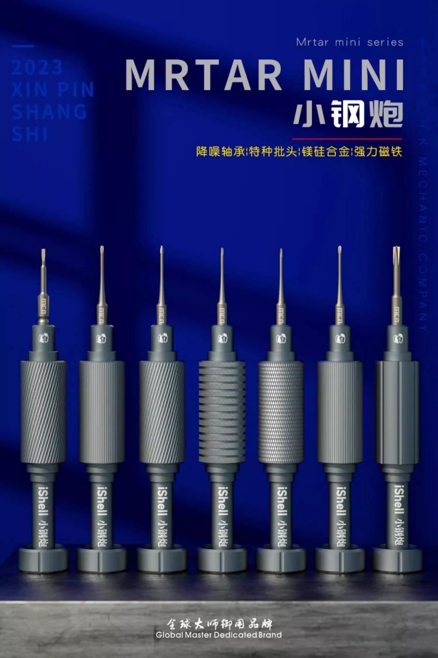 Set Herramientas Desmontaje Interno MECHANIC IShell Min 6 en 1 (Destornillador Precisión Alta Dureza Phillips/Pentalobe) para iPhone