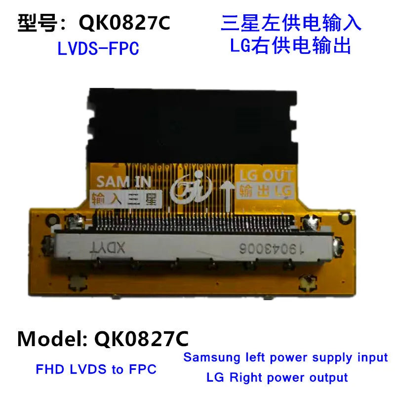 Placa Adaptadora Señal LCD LVDS 51P FHD FPC (Samsung a LG) - Conversión Interfaz Línea LCD