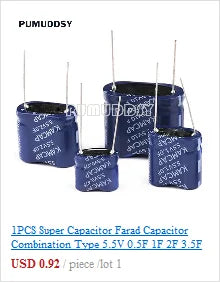 Capacitor Aluminio Alta Frecuencia Bajo ESR (100uF-3300uF, 10V-400V) - Unidad (Especificar Valor)