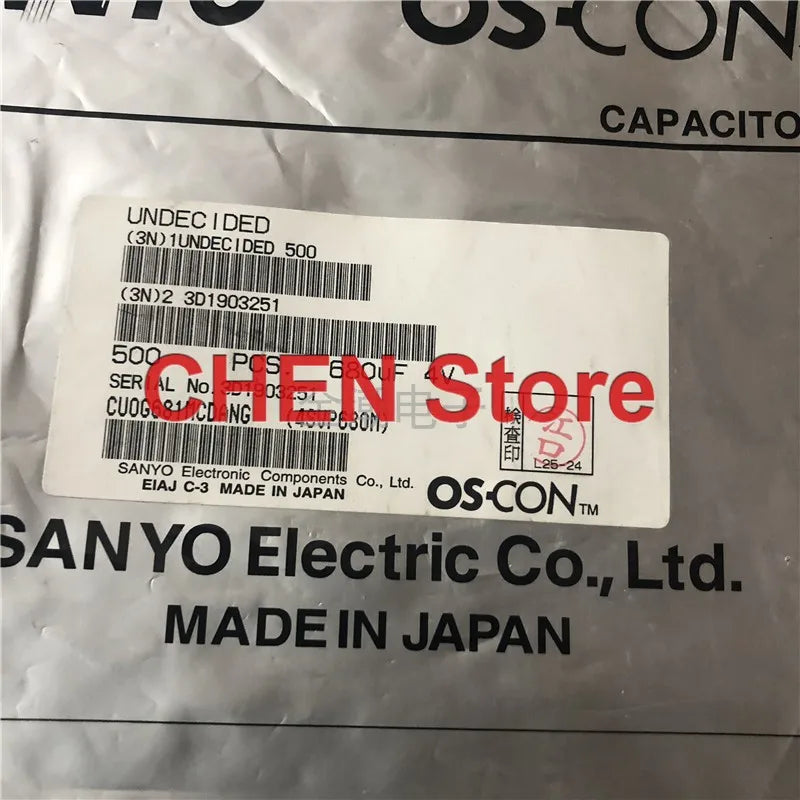 Capacitor Electrolítico Sólido Polímero SMD Sanyo OS-CON SVP (680uF, 4V, 10x8mm) Bajo ESR - Pack 20/50 Unidades