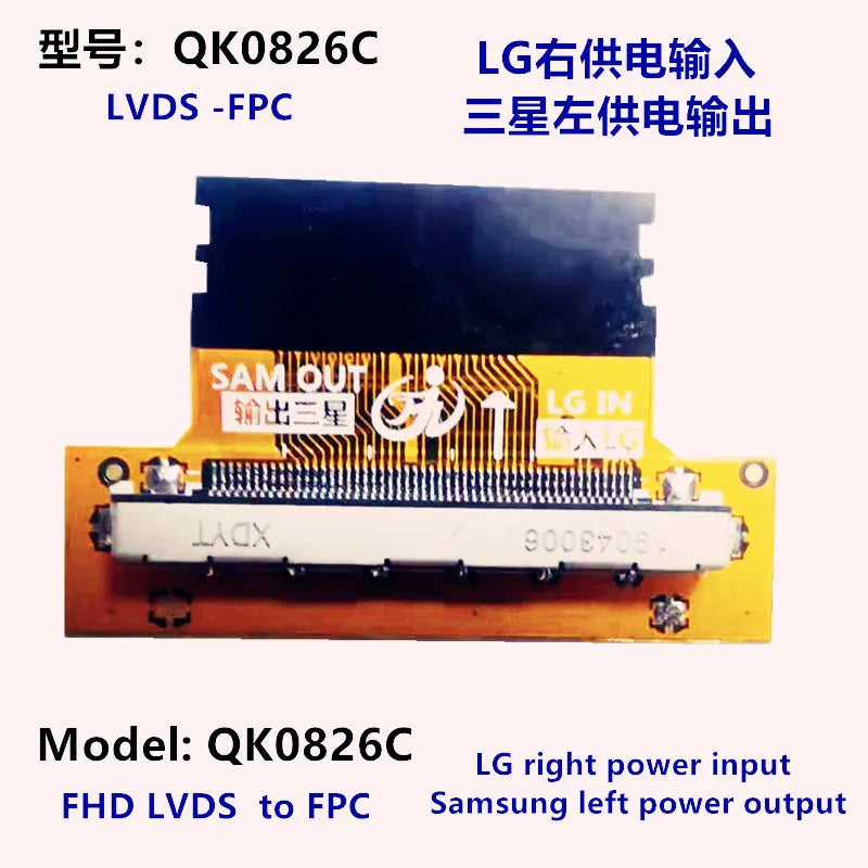 Placa Adaptadora Señal LCD LVDS 51P FHD FPC (Samsung a LG) - Conversión Interfaz Línea LCD
