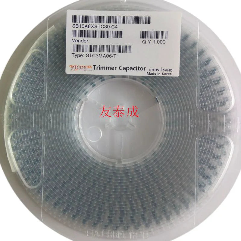 Capacitor Trimmer Cerámico SMD SEHWA Ajustable (3pF/6pF/10pF, 4.5x3.2mm) - Pack 5 Unidades (Valores Surtidos)
