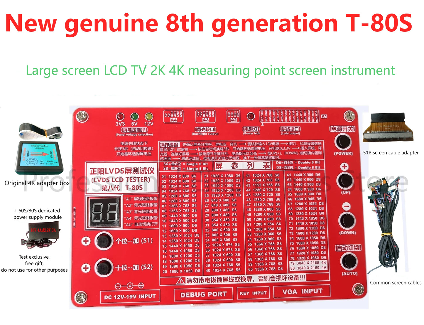 Tester Pantallas LCD/TV Universal (8va Gen) T-80S (LVDS 2K/4K) - Herramienta Reparación Punto Pantalla