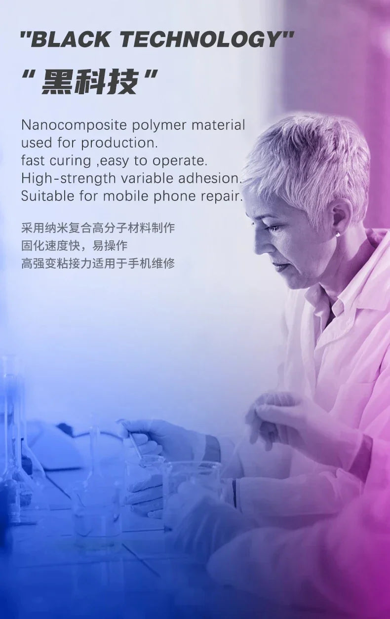 Adhesivo Pegamento Nano MECHANIC SUPER X (60ml) para Reparación Soporte/Tapa Trasera Teléfono Móvil (Sellador)