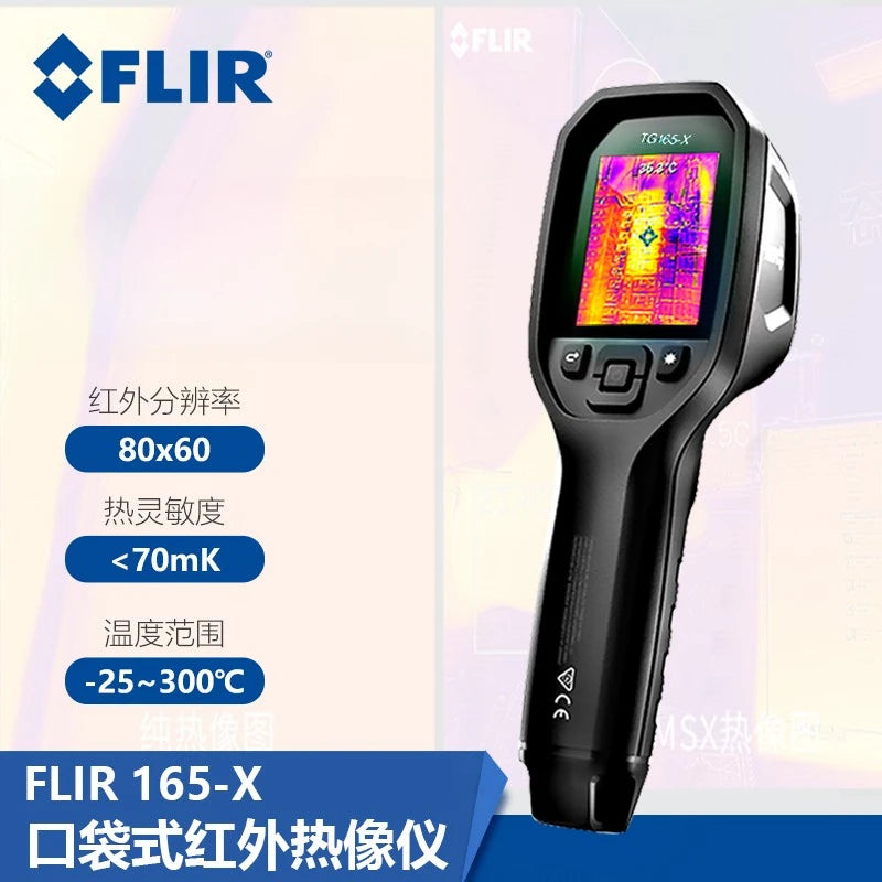 Termógrafo Infrarrojo Móvil Americano FLIR ONE Edge Pro (Comparable C3/C5/TG165/267/297)