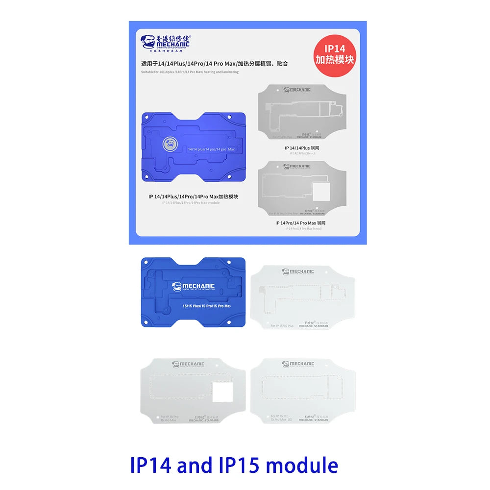 MECHANIC IT3 Pro Intelligent Preheating Platform Tool for IPhone X-15PM Motherboard Layered and IC Chip BGA Dot Matrix Repair