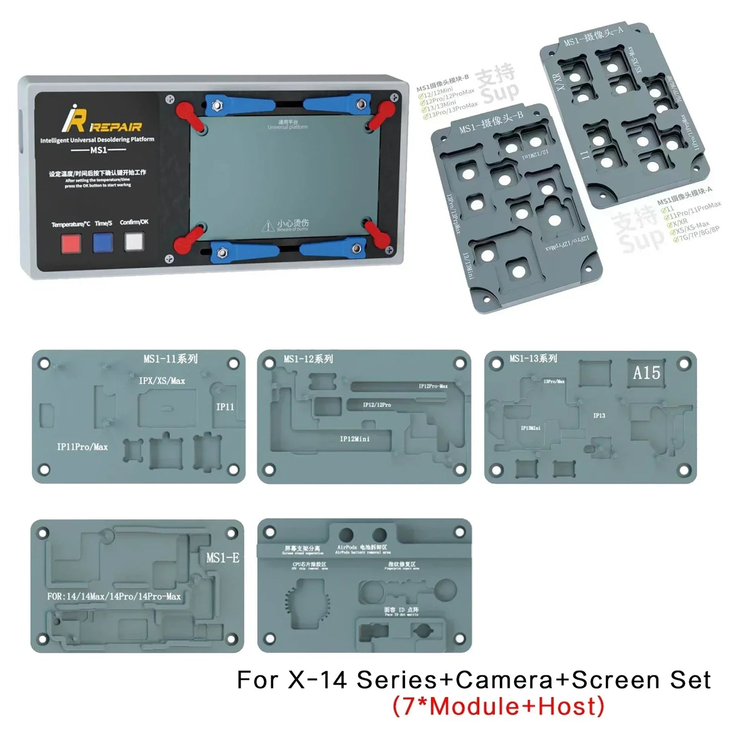 iRepair MS1 Intelligent Preheating Separator For iPhone X-11/12/13 14 15 16 Pro Max Plus Motherboard Welding Desoldering Board