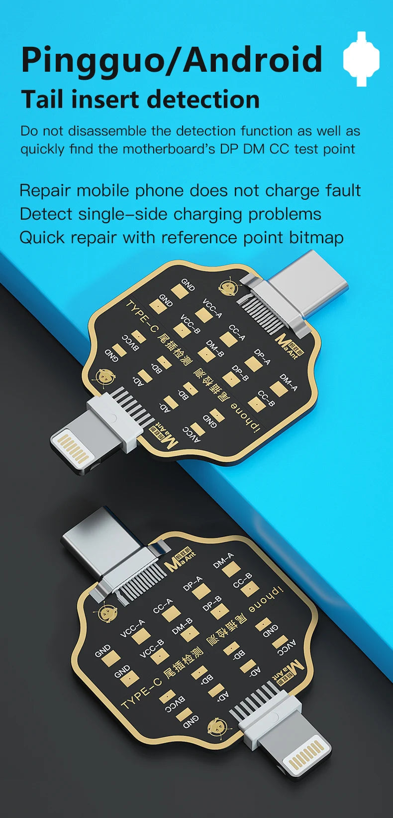 Placa PCB Test Micro USB / Tipo-C - Tester Flex Carga Dock para iPhone (U2) / Android