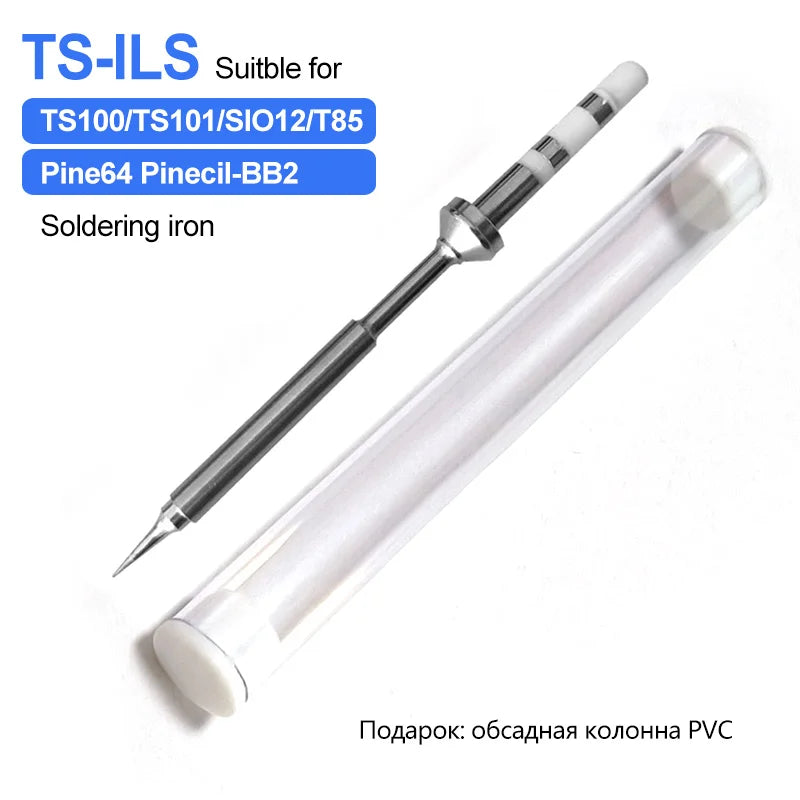 MINI Welding Nozzle Knife Horseshoe TS-BC2 C1 KU ILS B2 I C4 D24 K J02 JL02 BC3 For TS101 Pin64 Pinecil V2 Soldering Iron Tips