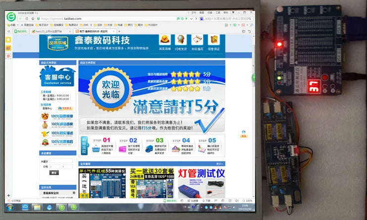 Tester Universal LCD/LED TV/Monitor (8va Gen) 2K/4K - Herramienta Detección Pantalla Puntos