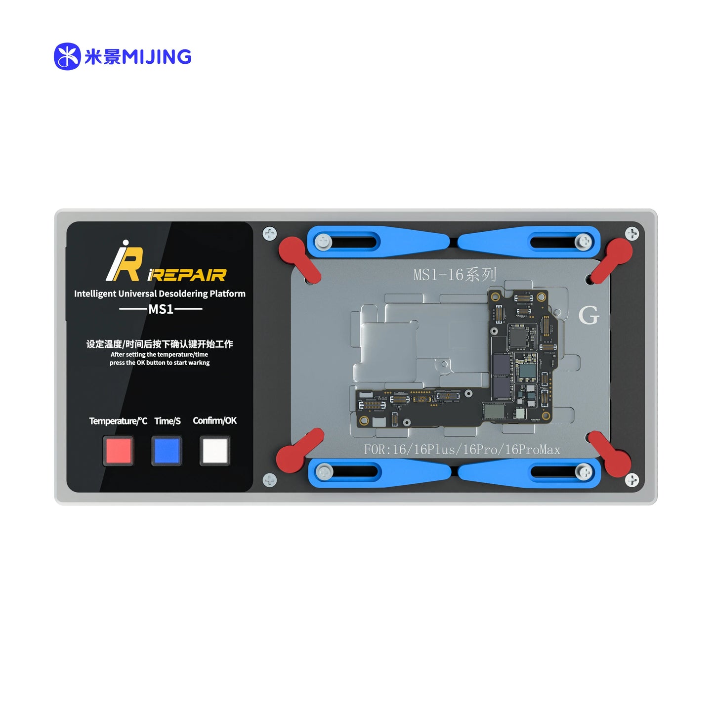 iRepair MS1 Intelligent Preheating Separator For iPhone X-11/12/13 14 15 16 Pro Max Plus Motherboard Welding Desoldering Board