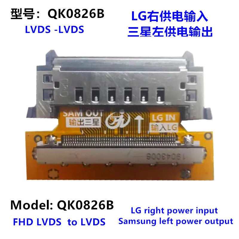 Placa Adaptadora Señal LCD LVDS 51P FHD FPC (Samsung a LG) - Conversión Interfaz Línea LCD