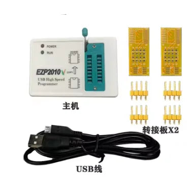 Programador USB SPI Alta Velocidad EZP2019/2020/2025 (Mejor que EZP2010/2013/2017) Soporta EEPROM 24/25/26/93, Flash 25 BIOS