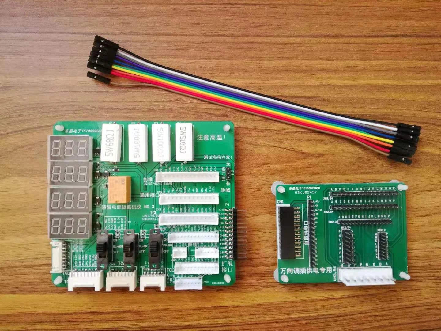 Tester Fuente Alimentación TV LCD Multifunción - Control Analógico Motherboard, Display Digital
