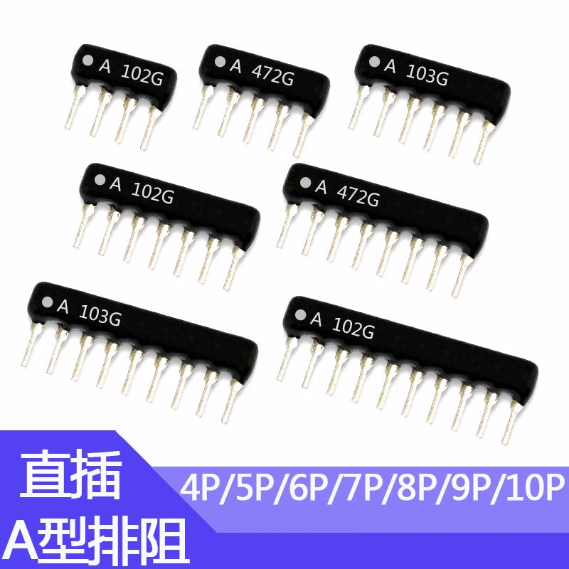 10pcs Exclusion Network Resistor Array 4PIN 5PIN 6PIN 7PIN 8PIN 9PIN 10PIN DIP4 DIP5 DIP6 DIP7 1K 4.7K 10K A102J A103J A472J