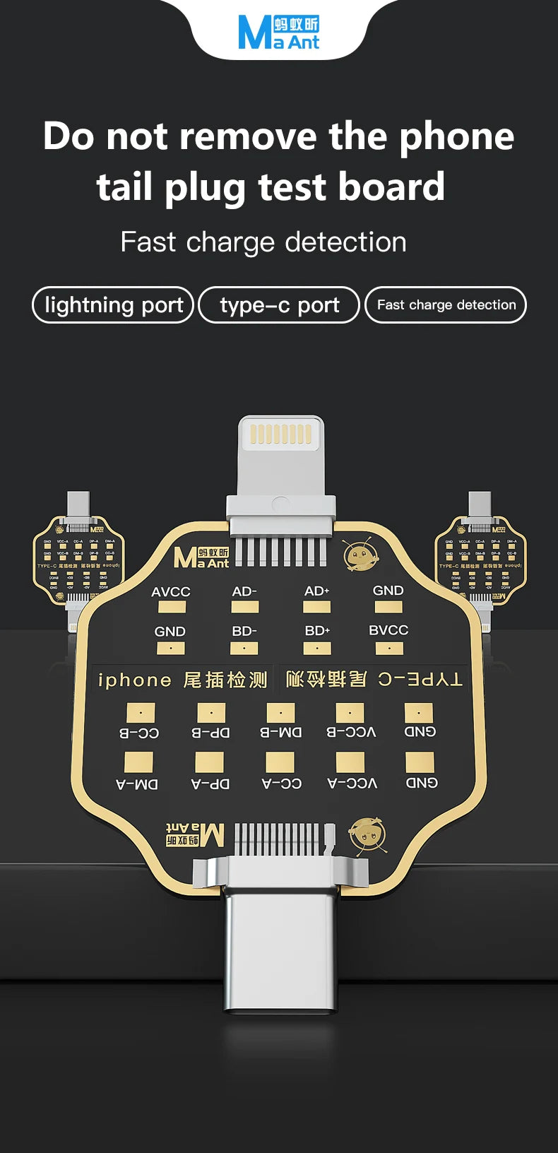 Placa PCB Test Micro USB / Tipo-C - Tester Flex Carga Dock para iPhone (U2) / Android