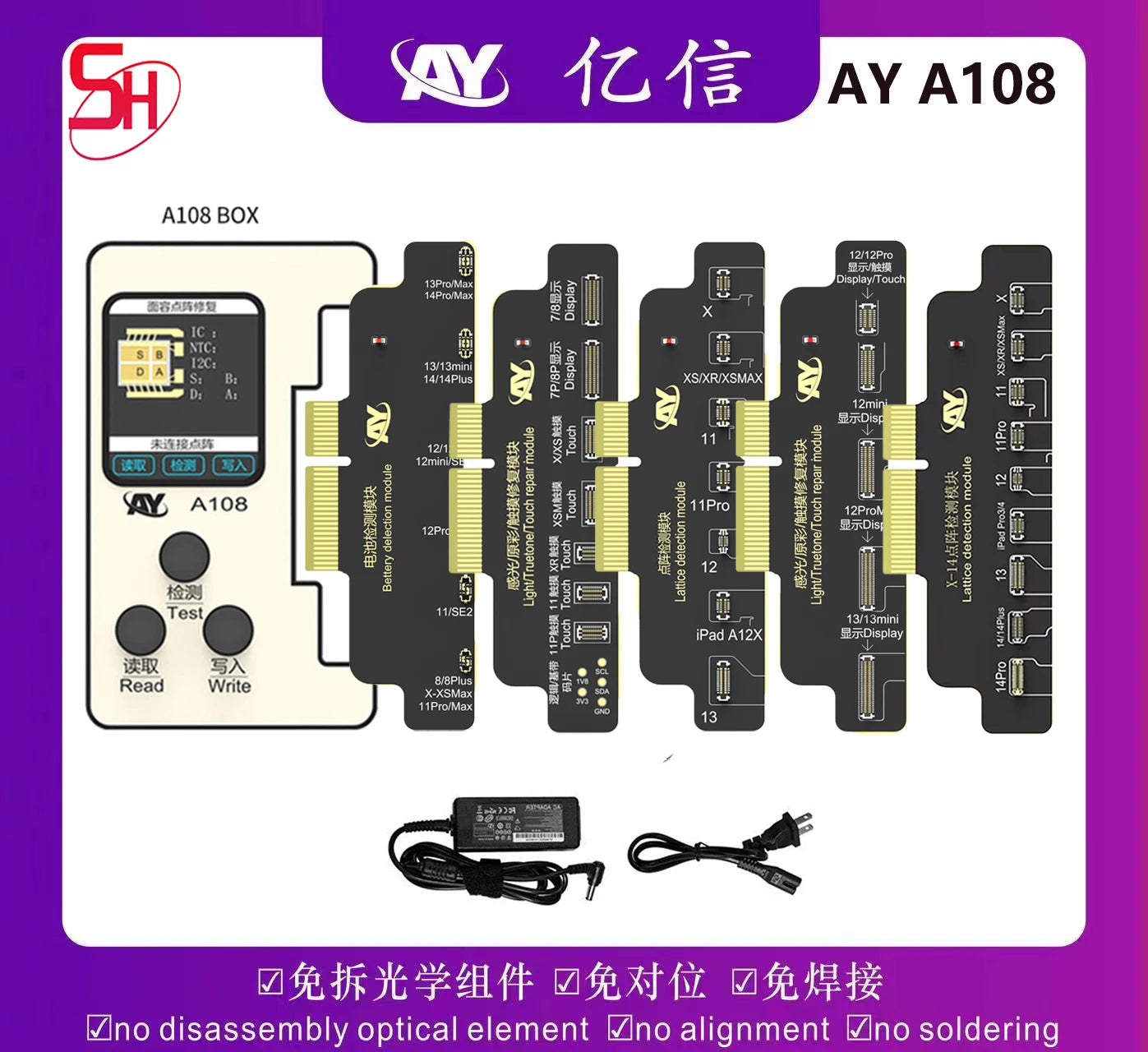 AY A108 BOX Face ID Programmer For iPhone X-15 Pro Max Dot Matrix Projector Repair True Tone Fix Battery Health Data Change Tool