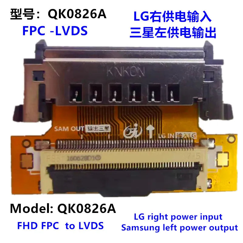Placa Adaptadora Señal LCD LVDS 51P FHD FPC (Samsung a LG) - Conversión Interfaz Línea LCD