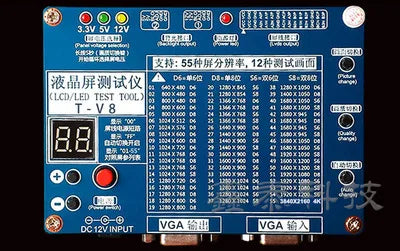 Tester Universal LCD/LED TV/Monitor (8va Gen) 2K/4K - Herramienta Detección Pantalla Puntos