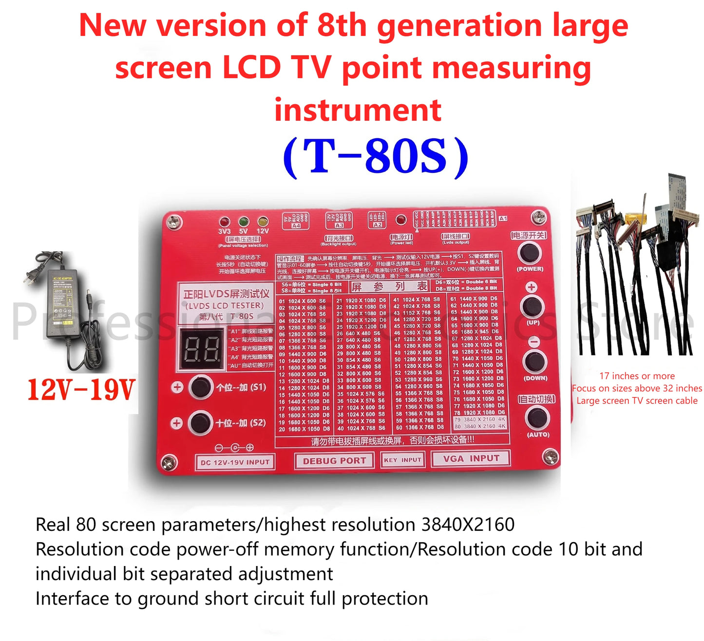 Tester Pantallas LCD/TV Universal (8va Gen) T-80S (LVDS 2K/4K) - Herramienta Reparación Punto Pantalla
