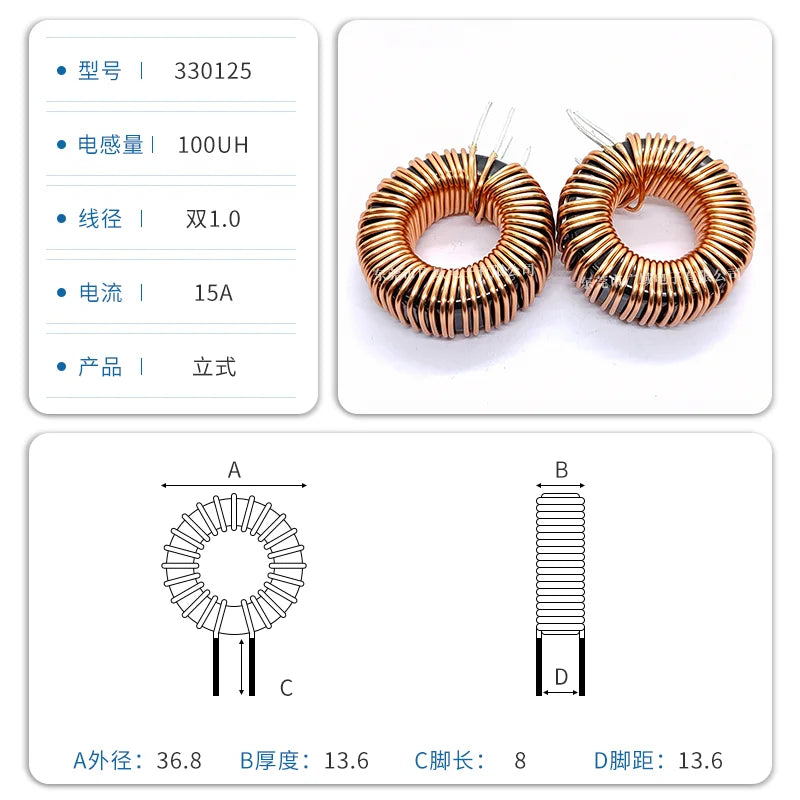 Inductor Toroidal Sendust Alta Corriente 330125 - Varios Valores (3.3uH a 1.5mH)