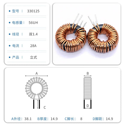 Inductor Toroidal Sendust Alta Corriente 330125 - Varios Valores (3.3uH a 1.5mH)