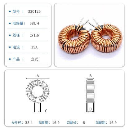 Inductor Toroidal Sendust Alta Corriente 330125 - Varios Valores (3.3uH a 1.5mH)