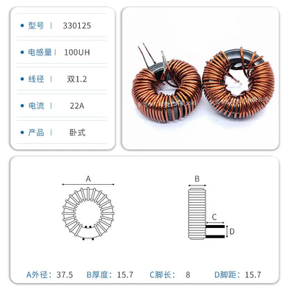 Inductor Toroidal Sendust Alta Corriente 330125 - Varios Valores (3.3uH a 1.5mH)