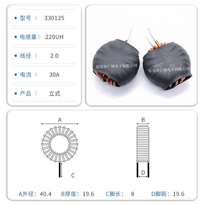 Inductor Toroidal Sendust Alta Corriente 330125 - Varios Valores (3.3uH a 1.5mH)